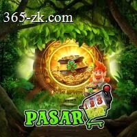pasar123 APK Terbaru dan Aman untuk Diunduh